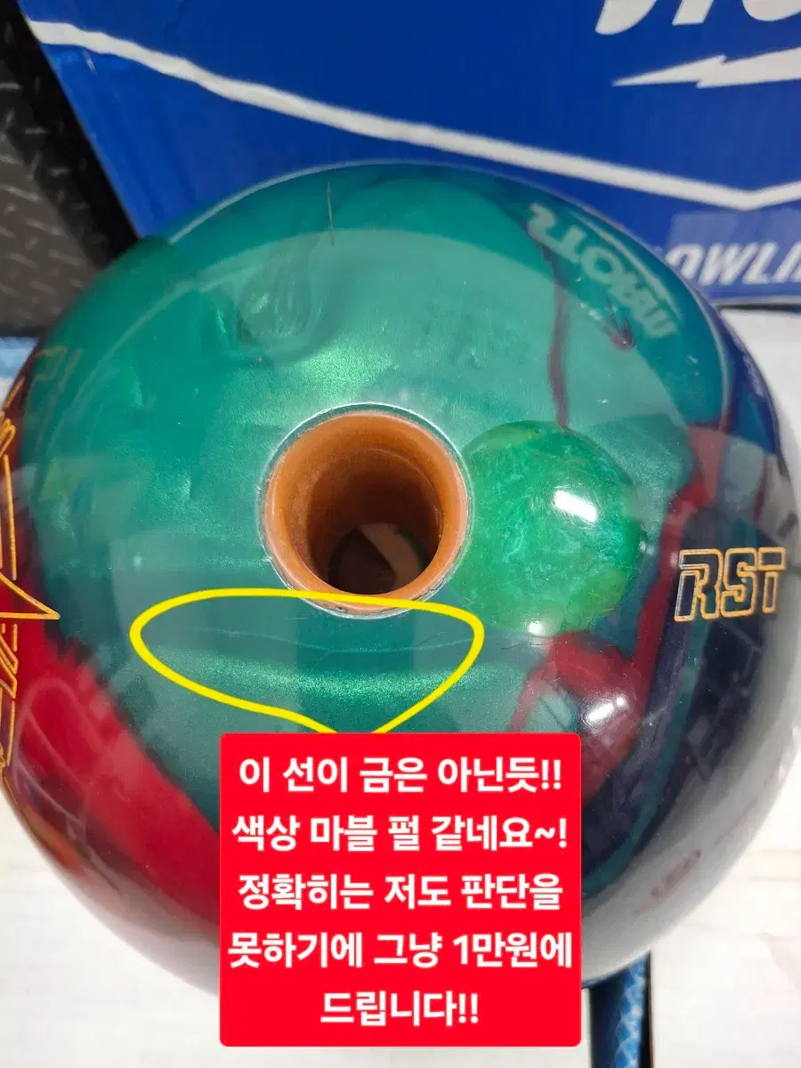 thumbnail-9